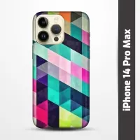 Pružný obal na iPhone 14 Pro Max s motivem Colormix