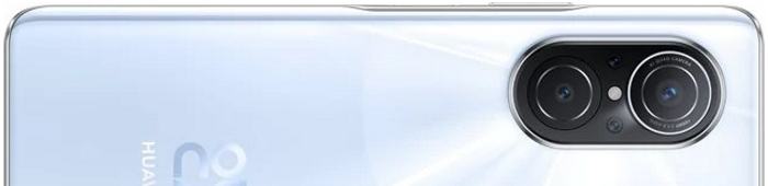 Huawei Nova 9 SE kryty na mobil