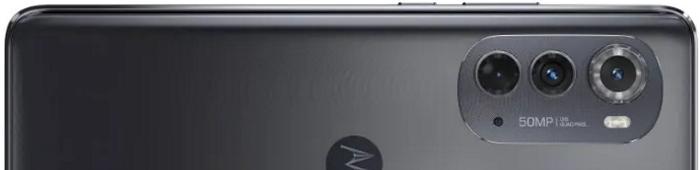 Motorola Moto Edge 2022 kryty na mobil