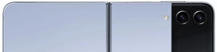 Samsung Galaxy Z Flip 4 kryty na mobil