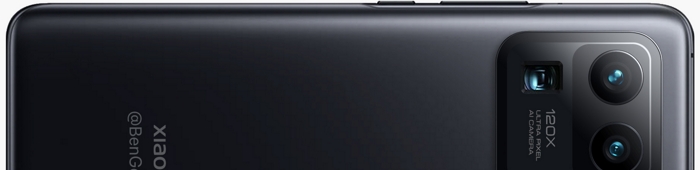 Xiaomi Mi 11 Ultra kryty na mobil